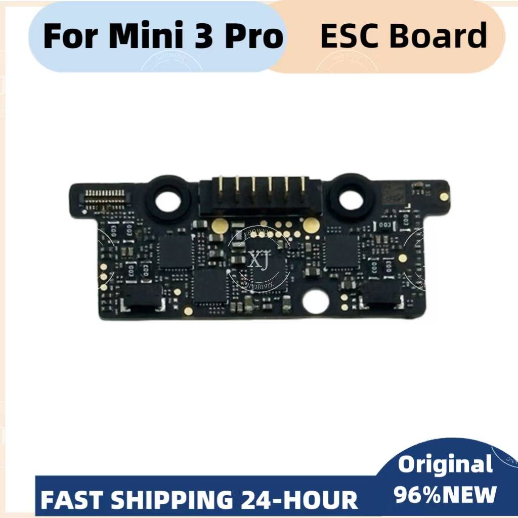 บอร์ด ESC แท้สำหรับ DJI Mini 2 - Dji Drone Air 3 บทวิจารณ์และราคา