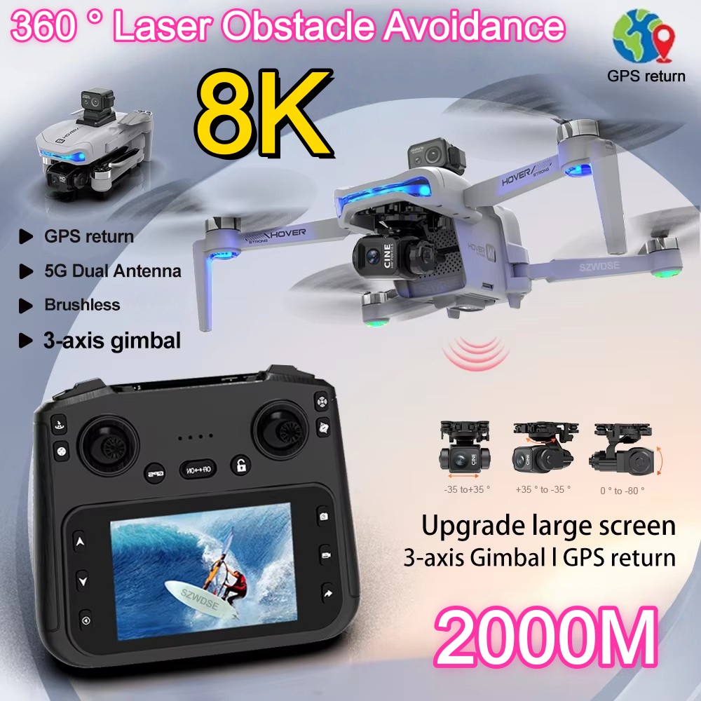 โดรน 2KM พร้อมกิมบอลสามแกน กล้ - Drone Camera With Gimbal บทวิจารณ์และราคา